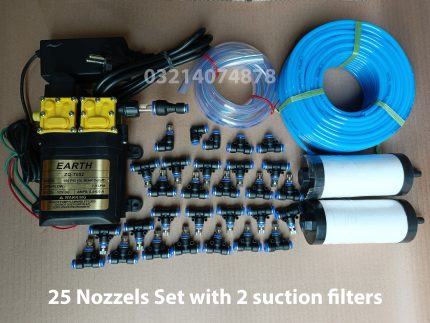 25 nozzle Mist system & 100ft Complet set