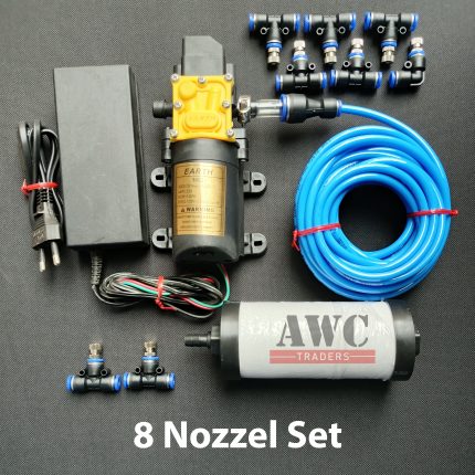 8 nozzle Mist system & 40ft Set