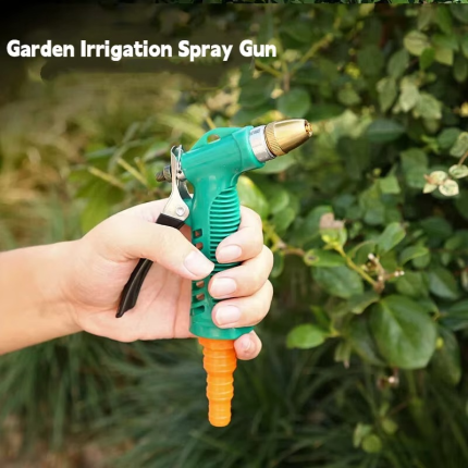 High Pressure Car Washing Water Gun Home Balcony Water Flowers Vegetables Bathroom Cleaning Tool